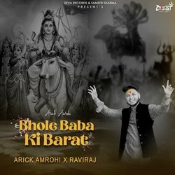 Bhole Baba Ki Barat-Lx4yS0NTVHY