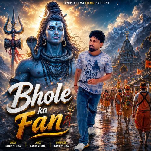 Bhole Ka Fan