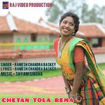 CHETAN TOLA REMA artwork