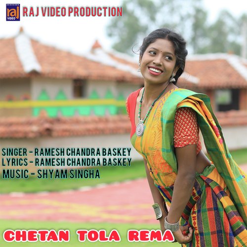 CHETAN TOLA REMA