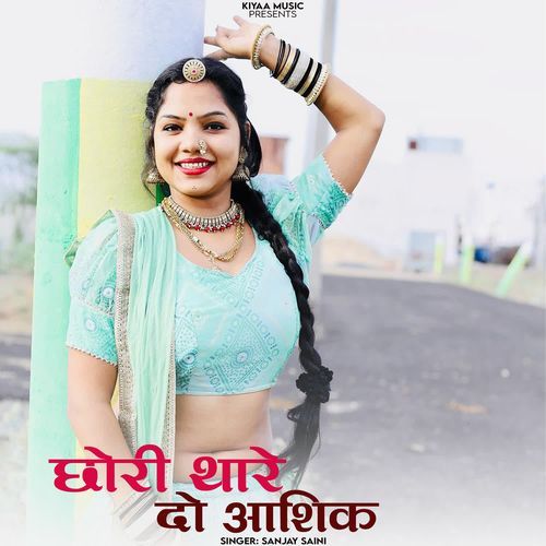 ChhoreThare Do Aashik