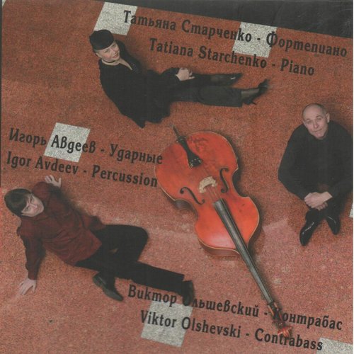 Choral cover art