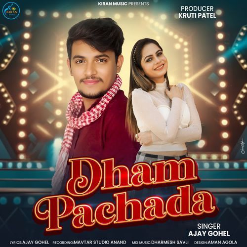 Dham Pachada