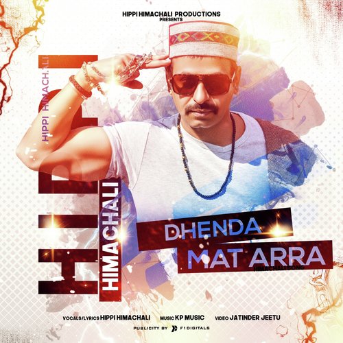 Dhenda Mat Arra_poster_image