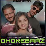 Dhokebaaz
