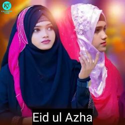 Eid ul Azha