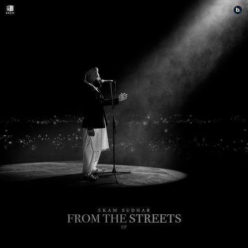 From The Streets