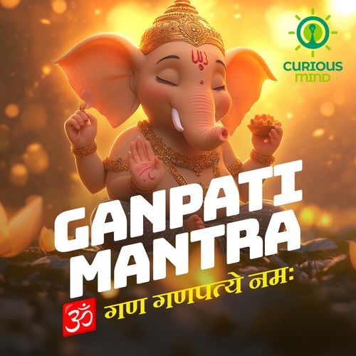 Ganpati Mantra