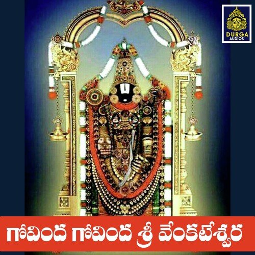 Govinda Govinda Sri Venkateshwara