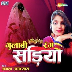 Gulabi Rang Sadiya-OAkBQTJvelQ