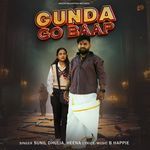 Gunda Go Baap
