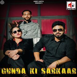 Gunda Ki Sarkaar-BT09VDUFRlQ