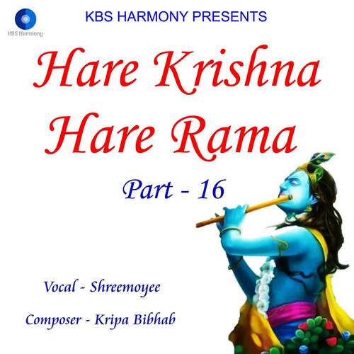 Hare Krishna Hare Rama Part - 16