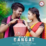 Hyre Sangat