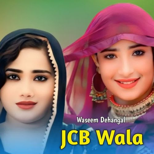 JCB Wala