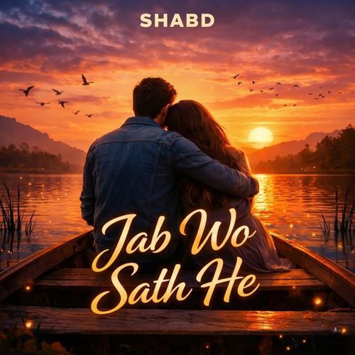 Jab wo sath he