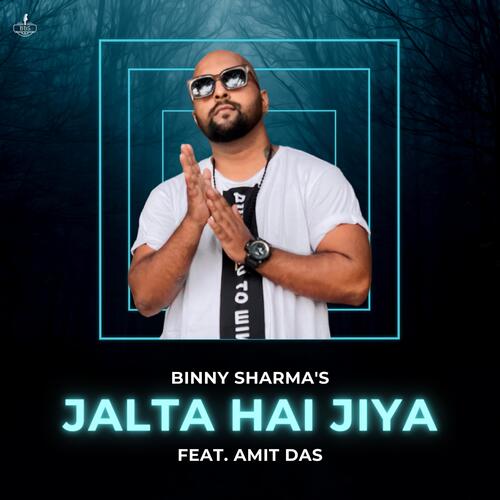 Jalta Hai Jiya