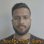 Jhoothi Meri Rani