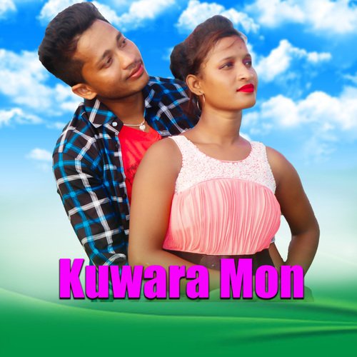 KUWARA MON