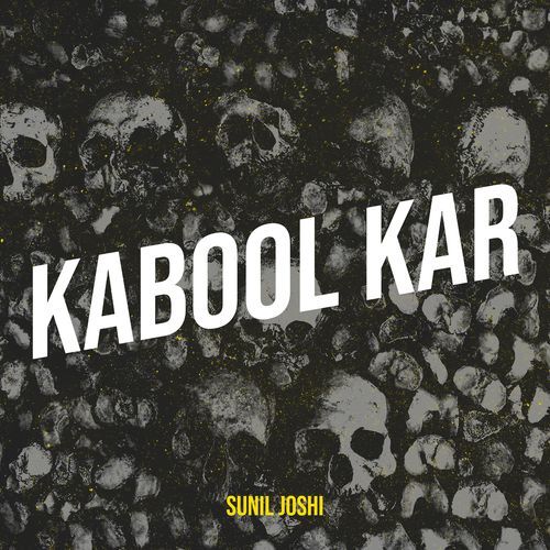 Kabool Kar