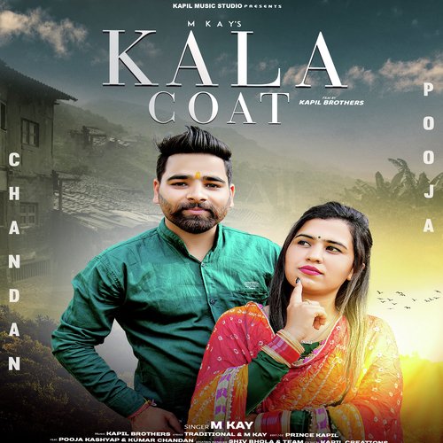 Kala Coat