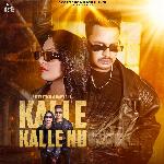 Kalle Kalle Nu