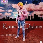 Kaum De Dulare