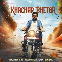 Khachar Bhetor-NSBZdzECWAI