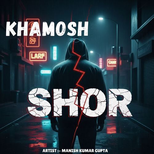 Khamosh Shor