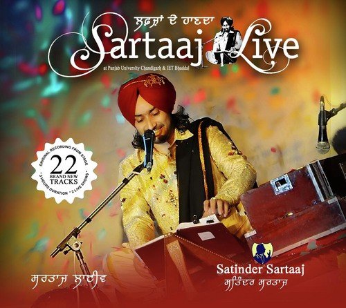 Lafza De Handa Sartaj Live