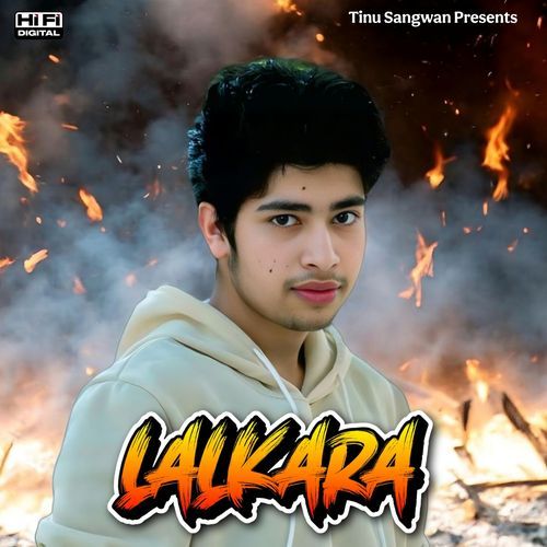 Lalkara
