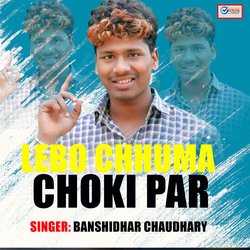 Lebo Chhuma Choki Par-GRsZbk1yZ2M