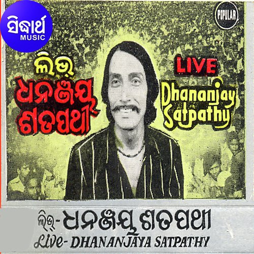 Live - Dhananajan