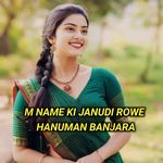 M Name Ki Janudi Rowe