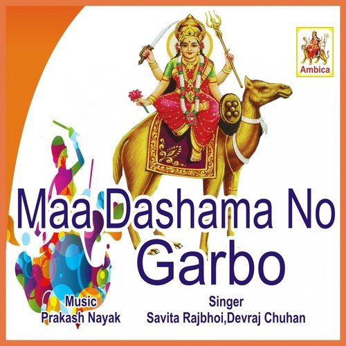 Maa Dashama No Garbo