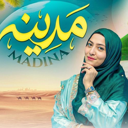 Madina