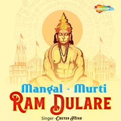 Mangal Murti Ram Dulare-LwodVEBqQ1Q