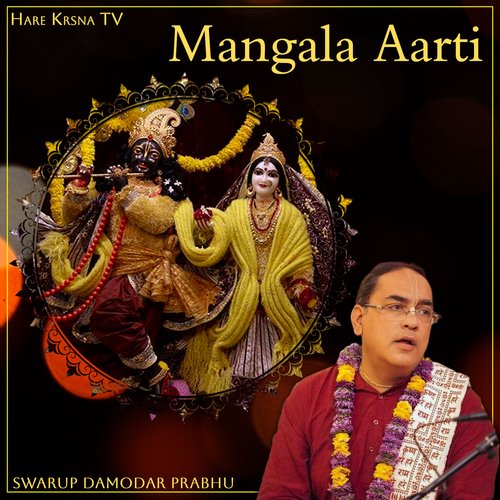 Mangala Aarti