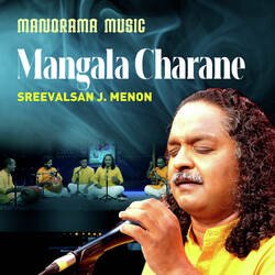 Mangala Charane (From &quot;Navarathri Sangeetholsavam 2021&quot;)-ChgHZQUFdUU