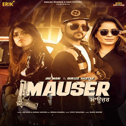 Mauser (Studio)