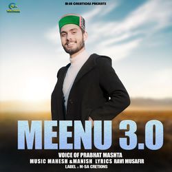 Meenu 3.0-KVEyYQdvaAo