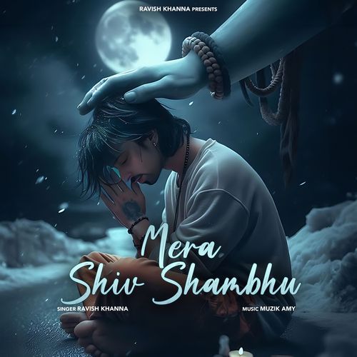 Mera Shiv Shambhu