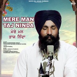 Mere Man Taj Ninda-CjAEVDpeT3k