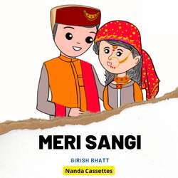 Meri Sangi-PV5dVTpZdEY