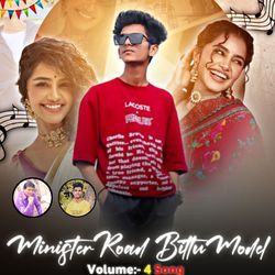 Minister Road Bittu Model Volume 4 Song-Ei4MBAYEWQc