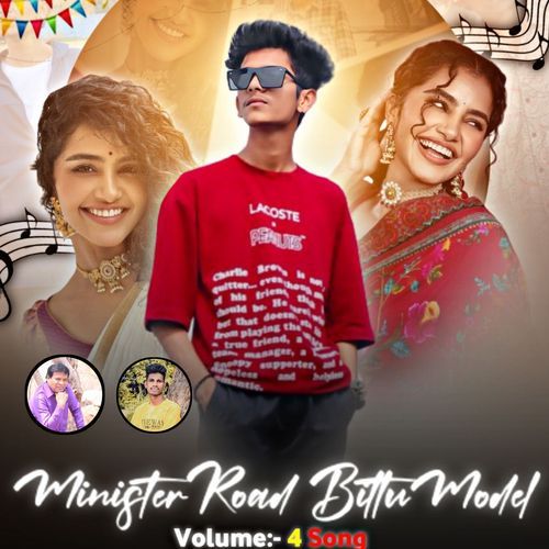 Minister Road Bittu Model Volume 4 Song