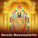 Moodu Naamaalatho