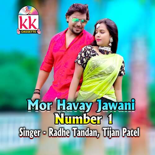 Mor Havay Jawani Number 1