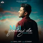 Mull Zindagi Da