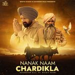 Nanak Naam Chardikla